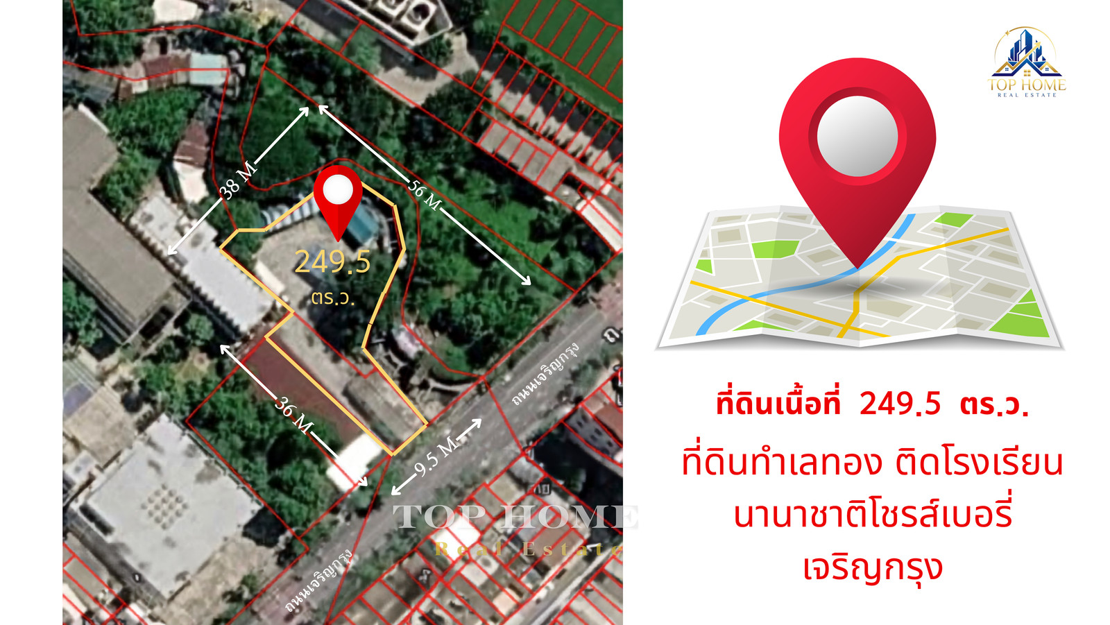 PRIME LAND FOR SALE: Charoen Krung Road – 249.5 Sq.w. [Brown Zone Y.8] 🔥