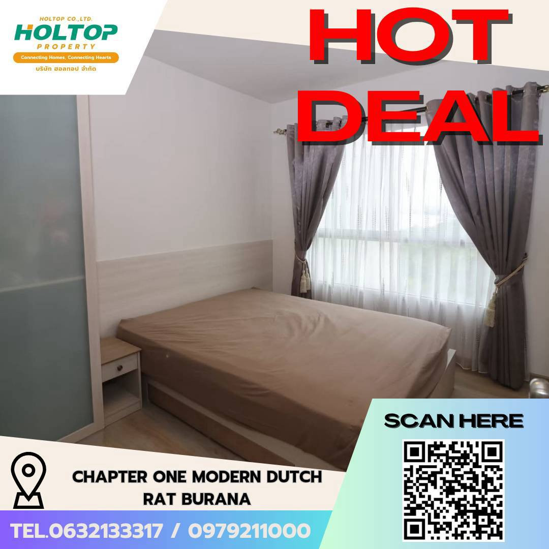 #L924🎉 140769 Condo for Rent: Chapter One Modern Dutch Rat Burana 33 #L924🎉 140769 Condo for Rent: Chapter One Modern Dutch Rat Burana 33