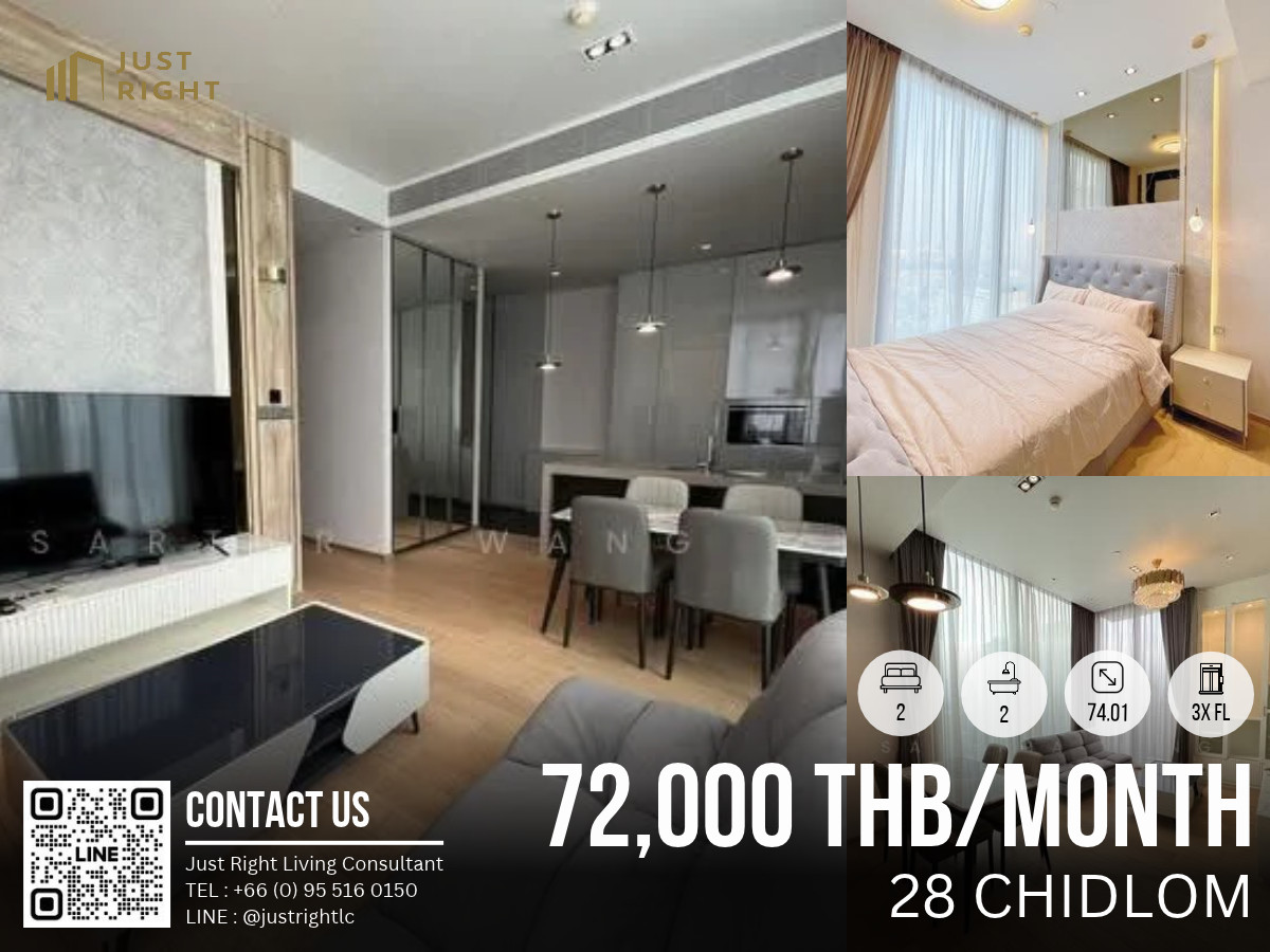 ห้องมุม ชั้นสูง วิวสวย Built-in ทั้งห้อง เฟอร์ครบ ใกล้ BTS ชิดลม ห้องมุม ชั้นสูง วิวสวย Built-in ทั้งห้อง เฟอร์ครบ ใกล้ BTS ชิดลม