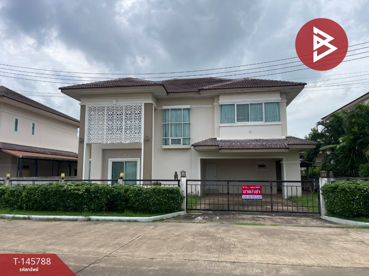 Single house for sale/rent The Lake View Village 304-Rojana, Si Maha Phot, Prachinburi Single house for sale/rent The Lake View Village 304-Rojana, Si Maha Phot, Prachinburi