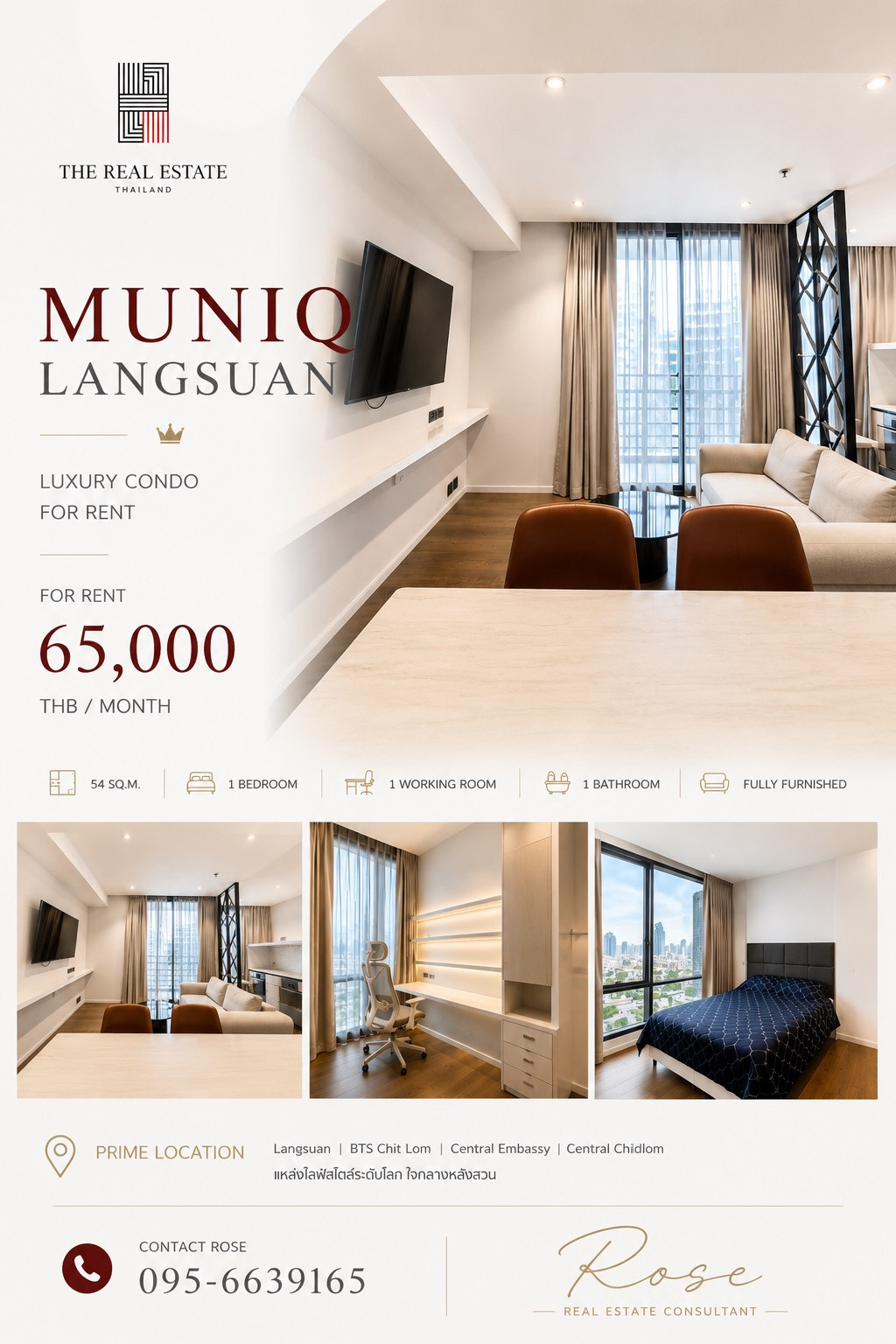𝑴𝑼𝑵𝑰𝑸 𝑳𝒂𝒏𝒈𝒔𝒖𝒂𝒏 🌿Luxury Condo for Rent (เช่า มิวนิคหลังสวน 1 ห้องนอน ) ห้องสวย แต่งครบ พร้อมเข้าอยู่ 𝑴𝑼𝑵𝑰𝑸 𝑳𝒂𝒏𝒈𝒔𝒖𝒂𝒏 🌿Luxury Condo for Rent (เช่า มิวนิคหลังสวน 1 ห้องนอน ) ห้องสวย แต่งครบ พร้อมเข้าอยู่