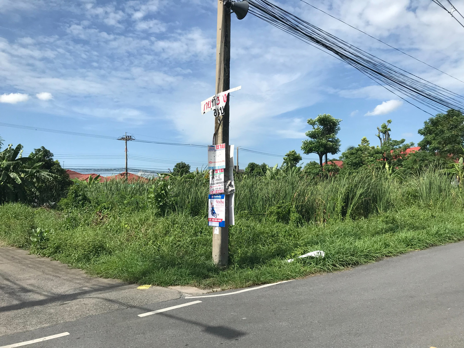 Land for sale, 300 square wah, beautiful plot, corner road, next to the road on 3 sides, no flooding. Land for sale, 300 square wah, beautiful plot, corner road, next to the road on 3 sides, no flooding.