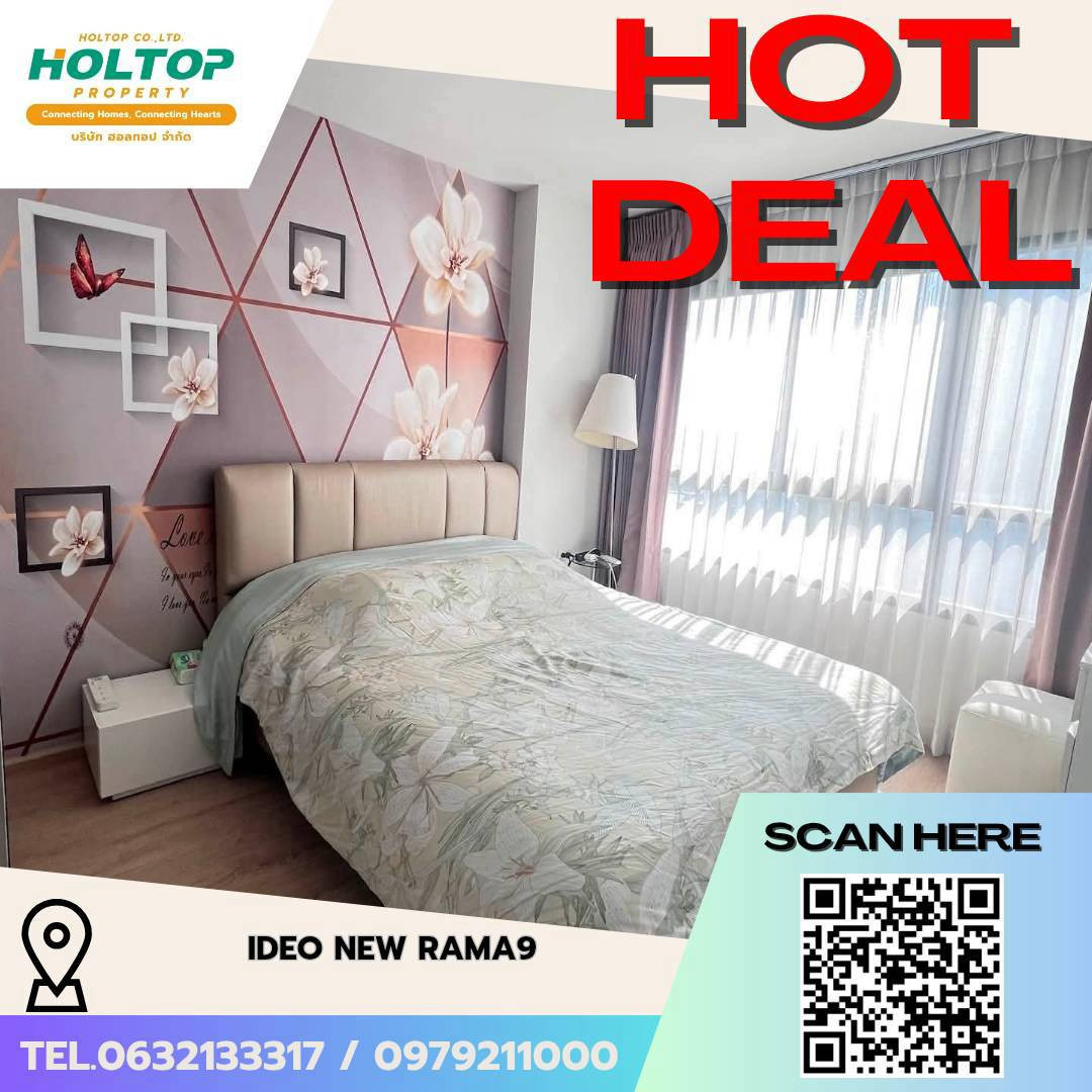 #L930🎉 140769 Condo for Rent: Ideo New Rama 9 #L930🎉 140769 Condo for Rent: Ideo New Rama 9