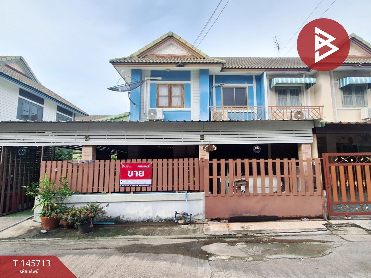 ขายบ้านแฝด หมู่บ้านพฤกษา 24 สุวินทวงศ์-บางน้ำเปรี้ยว ฉะเชิงเทรา ขายบ้านแฝด หมู่บ้านพฤกษา 24 สุวินทวงศ์-บางน้ำเปรี้ยว ฉะเชิงเทรา