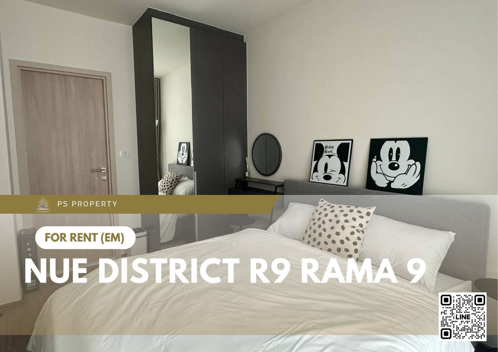 ให้เช่า 🔥 Nue District R9 Rama 9 🔥 เฟอร์นิเจอร์ และ เครื่องใช้ไฟฟ้าครบ ใกล้ MRT พระราม 9 ให้เช่า 🔥 Nue District R9 Rama 9 🔥 เฟอร์นิเจอร์ และ เครื่องใช้ไฟฟ้าครบ ใกล้ MRT พระราม 9