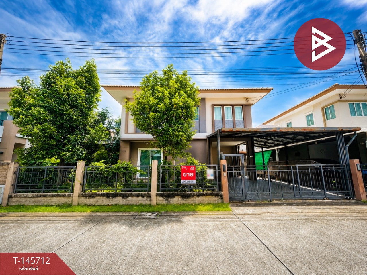 Single house for sale The Plant Village The Plant Setthakit Road-Mahachai, Nadi, Samut Sakhon