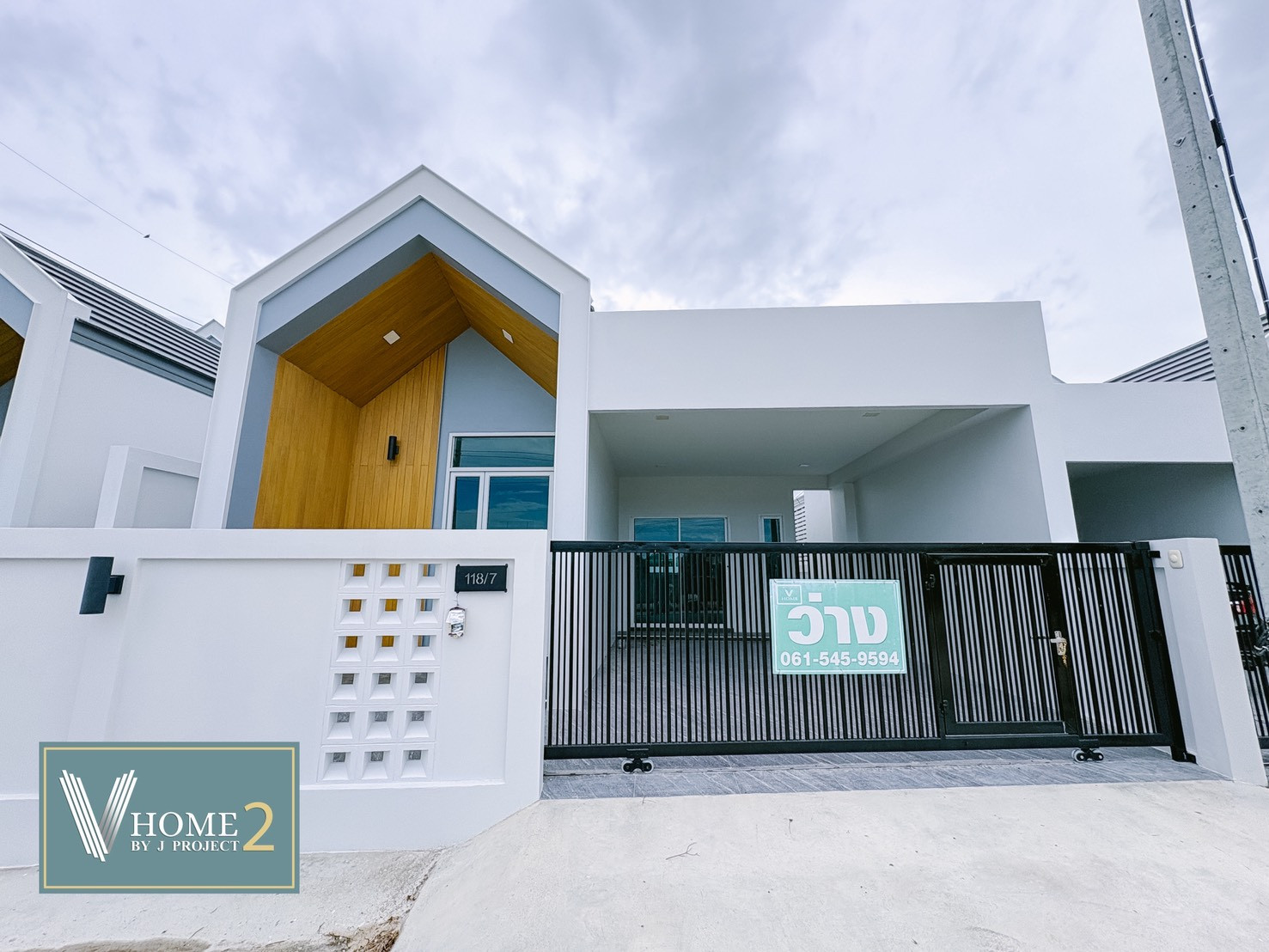 หมู่บ้านวีโฮม 2 (V Home 2) ที่สุดของความคุ้มค่าใจกลางเมืองประจวบฯ ตอบโจทย์ทั้งการอยู่อาศัยและการลงทุนเพื่ออนาคต หมู่บ้านวีโฮม 2 (V Home 2) ที่สุดของความคุ้มค่าใจกลางเมืองประจวบฯ ตอบโจทย์ทั้งการอยู่อาศัยและการลงทุนเพื่ออนาคต