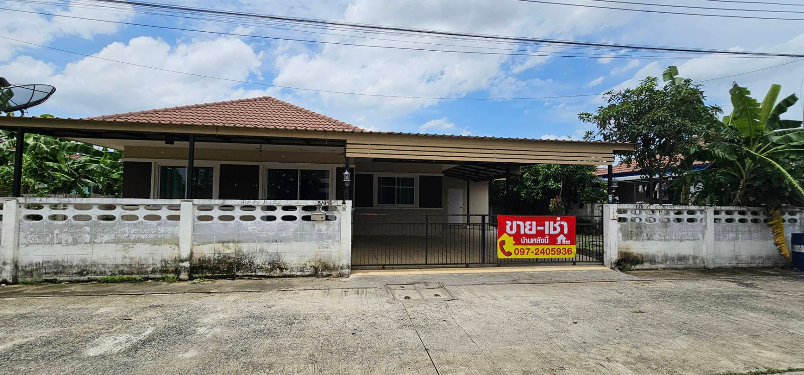 Single-storey detached house for sale Bodinthon Village 3, Lam Luk Ka Khlong 7, Pathum Thani, ready to move in, only 2.59 million baht.