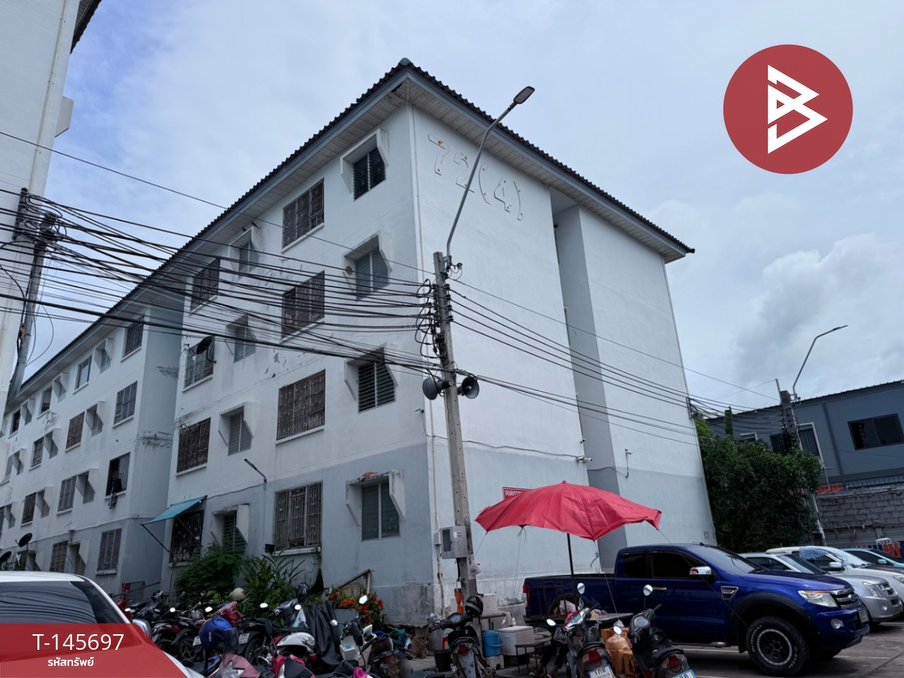 ขายห้องชุด เอื้ออาทรบางบ่อ 3 บางบ่อ สมุทรปราการ – รูปที่ 4
