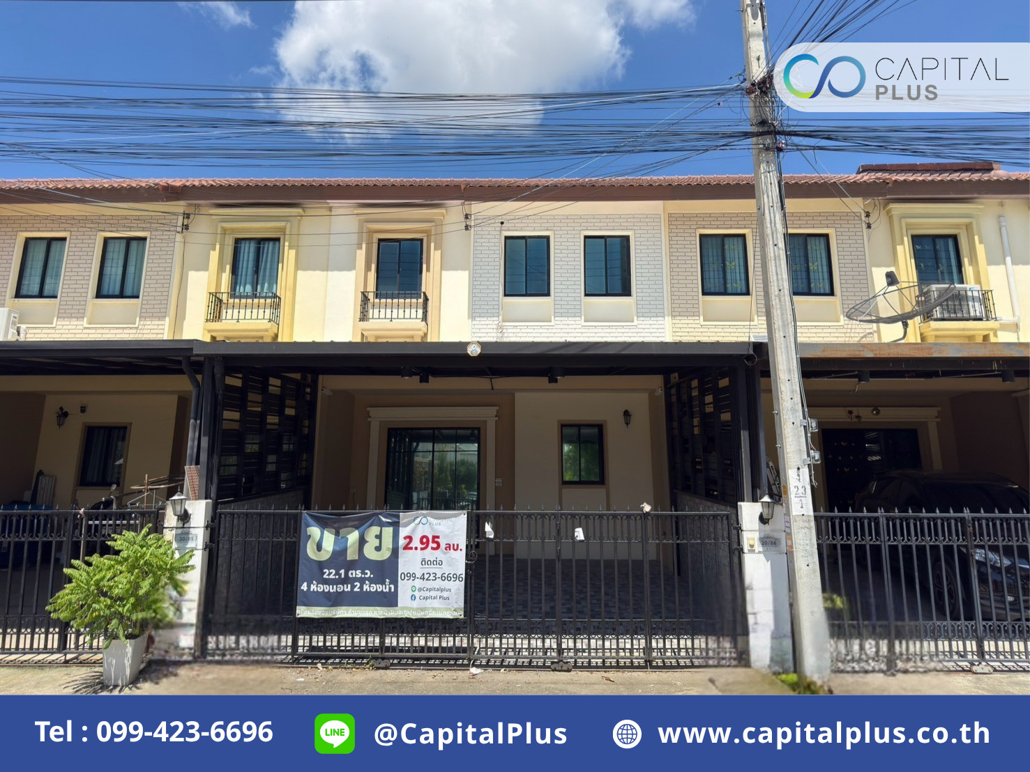 ขายทาวน์เฮ้าส์ รีโนเวทแล้ว พฤกษาวิลล์109 ขายบ้านซอยมีสทีน รามคำแหง ขายทาวน์เฮ้าส์ รีโนเวทแล้ว พฤกษาวิลล์109 ขายบ้านซอยมีสทีน รามคำแหง