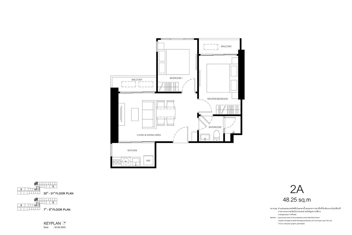 XELF 2-bed 48.25 ตร.ม. ห้องมุม ตำแหน่ง Hot เพียง 4.99 ล้านบาทเท่านั้น – รูปที่ 2