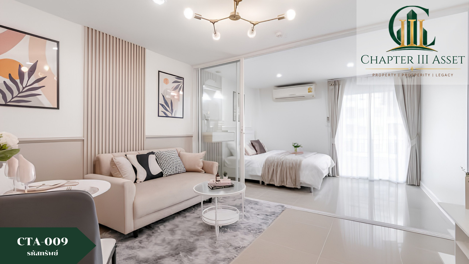 🌿 𝗥𝗲𝗴𝗲𝗻𝘁 𝗛𝗼𝗺𝗲 𝟯𝗔 only 𝟭.𝟱𝟱 million 🔥 Condo ready to move in near 𝗕𝗧𝗦 Phahonyothin 𝟱𝟵 / Wat Phra Sri. Convenient travel, easy to enter the city, near Kasetsart University.
