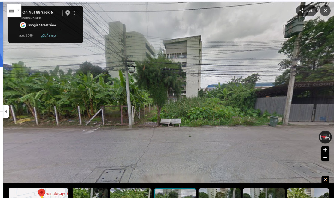 ขายที่ดิน  ซอย อ่อนนุช 88  ขนาด 99 ตรว   ราคาขาย 5.275 ล้านบาท  – รูปที่ 2