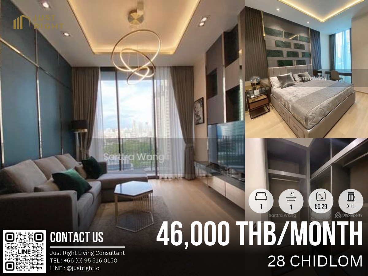 ให้เช่าห้อง 28 Chidlom 1 ห้องนอน 1 ห้องน้ำ 50.29* ตร.ม. ชั้น x ตึก Villa วิวสวย เฟอร์ครบ เครื่องใช้ไฟฟ้าครบ ราคาพิเศษเพียง 46,000/เดือน สัญญา 1 ปีเท่านั้น ให้เช่าห้อง 28 Chidlom 1 ห้องนอน 1 ห้องน้ำ 50.29* ตร.ม. ชั้น x ตึก Villa วิวสวย เฟอร์ครบ เครื่องใช้ไฟฟ้าครบ ราคาพิเศษเพียง 46,000/เดือน สัญญา 1 ปีเท่านั้น
