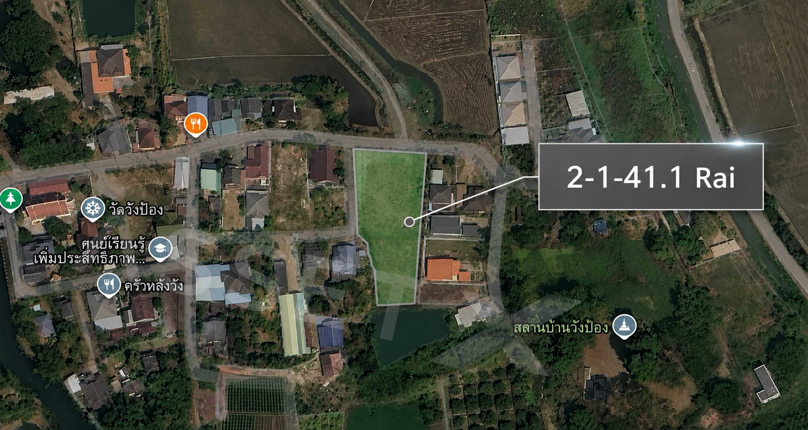 Land for sale, 2 rai, price 4 million, near Maejo University, Chiang Mai.