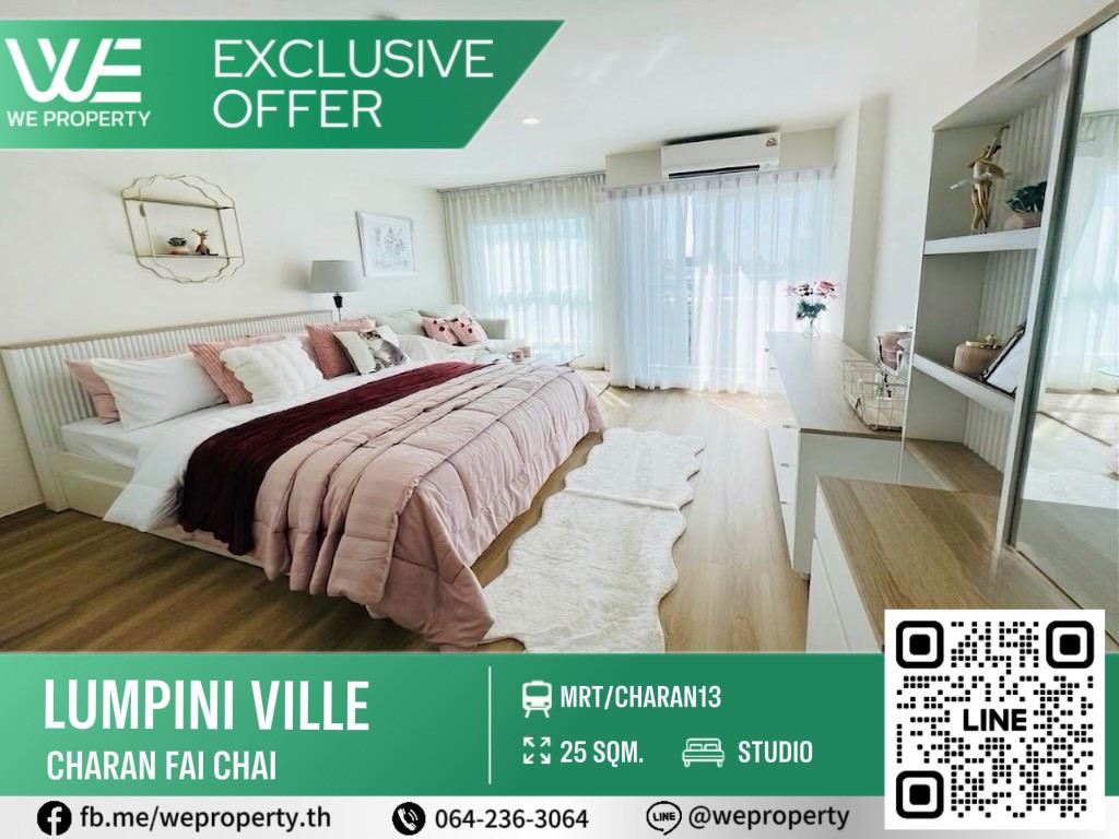 Fully furnished room, beautiful view, very good price!⭐️Lumpini Ville Charan Fai Chai (Lumpini Ville Charan Fai Chai)