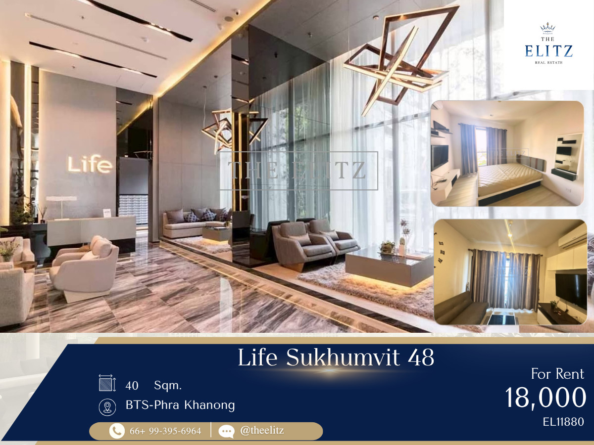 ✨ Prime Sukhumvit Living! Stylish Modern Unit Just Minutes to BTS, Seamlessly Connected to Thonglor & Ekkamai ✨ ✨ Prime Sukhumvit Living! Stylish Modern Unit Just Minutes to BTS, Seamlessly Connected to Thonglor & Ekkamai ✨