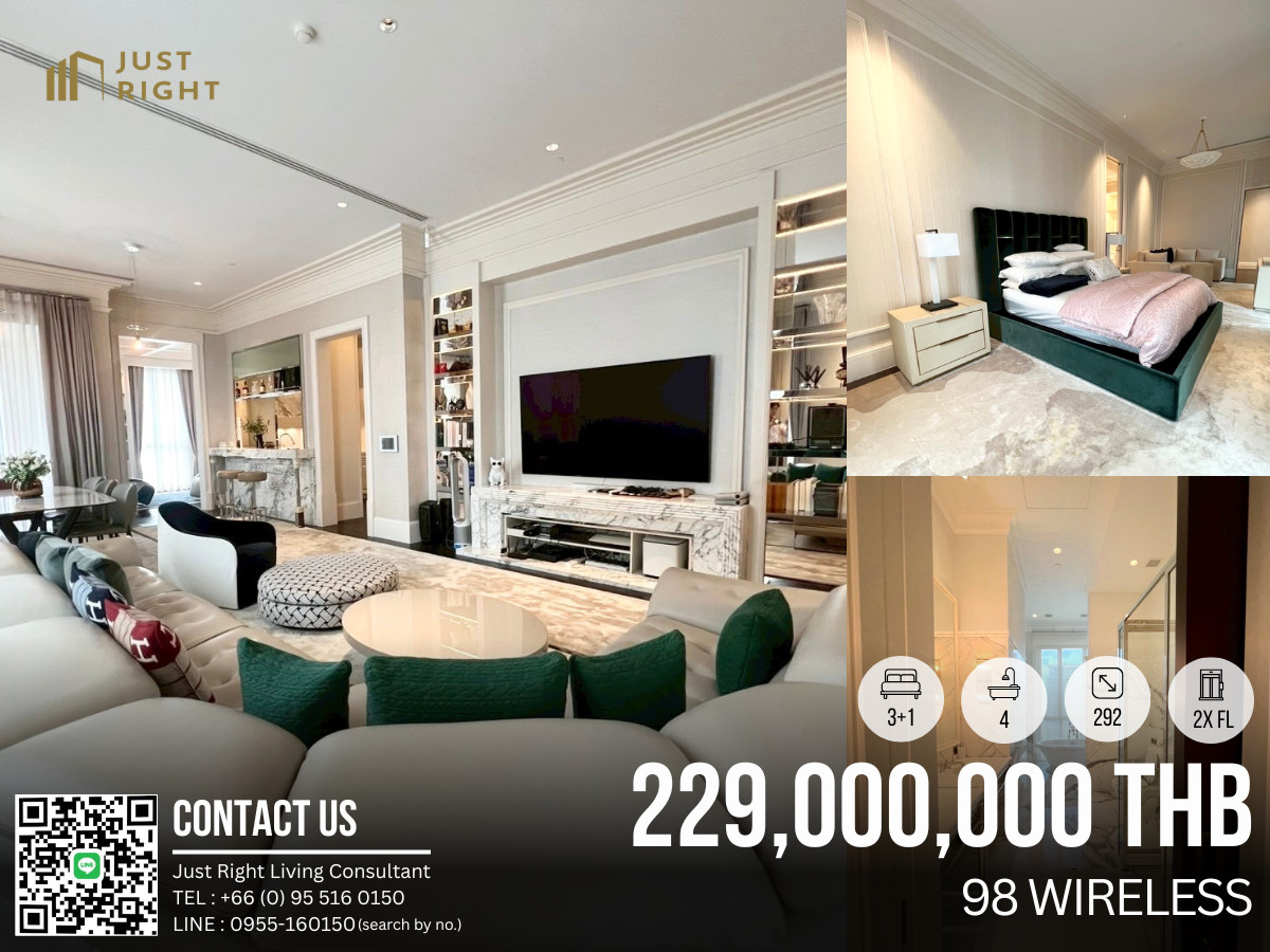 98 Wireless 3 ห้องนอน 4 ห้องน้ำ 1 ห้องแม่บ้าน 292 ตร.ม. แต่งครบ พร้อมอยู่ 98 Wireless 3 ห้องนอน 4 ห้องน้ำ 1 ห้องแม่บ้าน 292 ตร.ม. แต่งครบ พร้อมอยู่