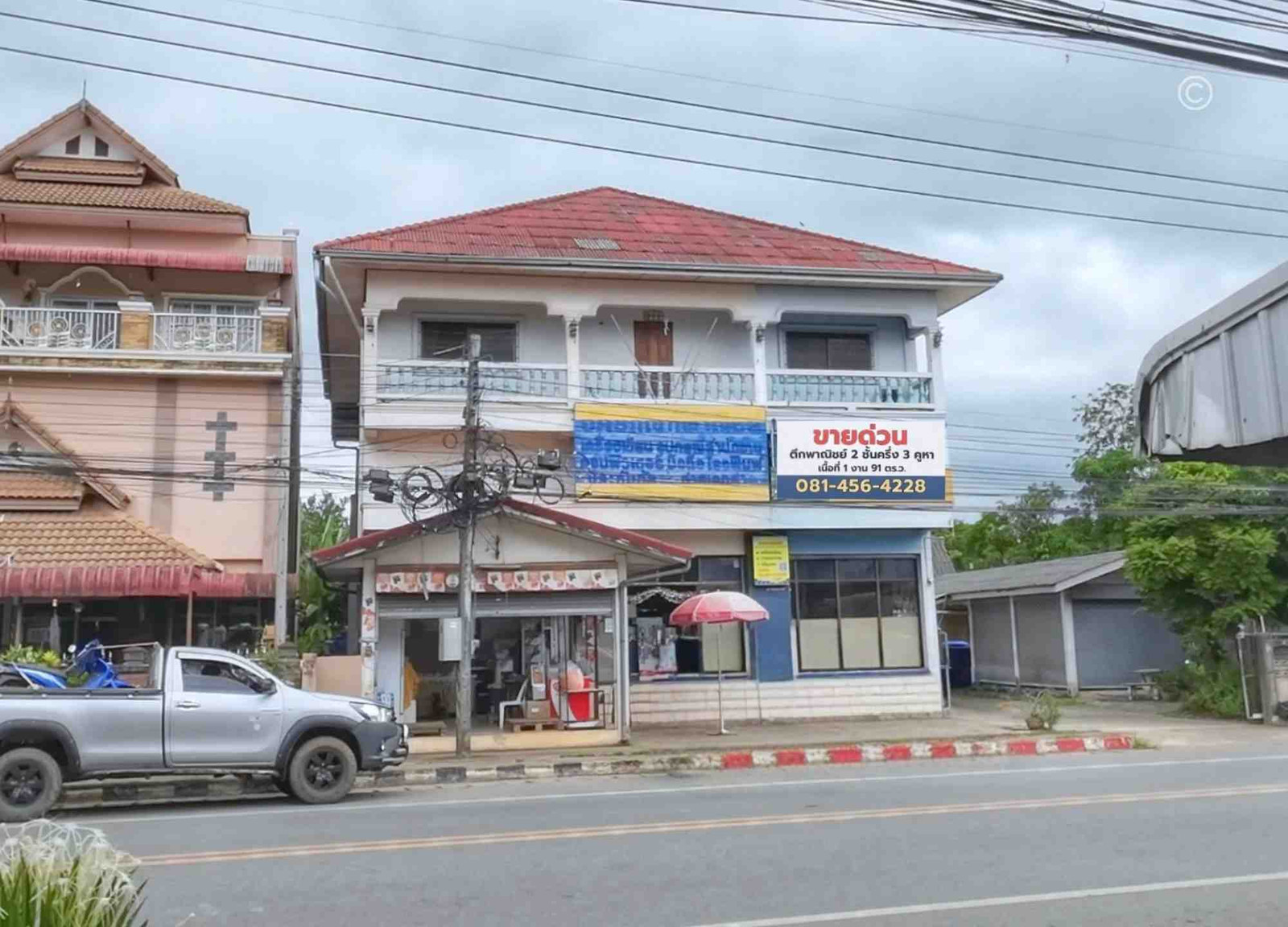 ที่ดินสวยเวียงป่าเป้า พร้อมตึกพาณิชย์ 2 ชั้นครึ่ง 3 คูหา 191 ตรว. ใกล้ รพ.เวียงป่าเป้า ที่ดินสวยเวียงป่าเป้า พร้อมตึกพาณิชย์ 2 ชั้นครึ่ง 3 คูหา 191 ตรว. ใกล้ รพ.เวียงป่าเป้า