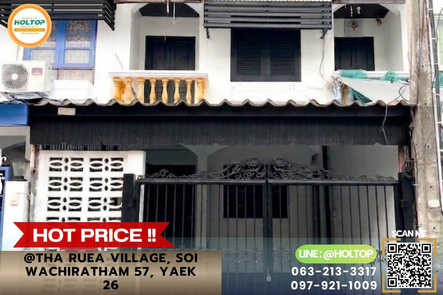#L934🎉 15/07/69 House for Rent @ Tha Ruea Village, Soi Wachiratham 57, Yaek 26