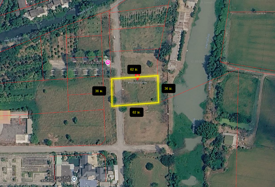 ขาย ที่ดิน โคกแฝด หนองจอก 540 ตรว ใกล้ถนนเชื่อมสัมพันธ์แค่ 450 เมตร DD – รูปที่ 2