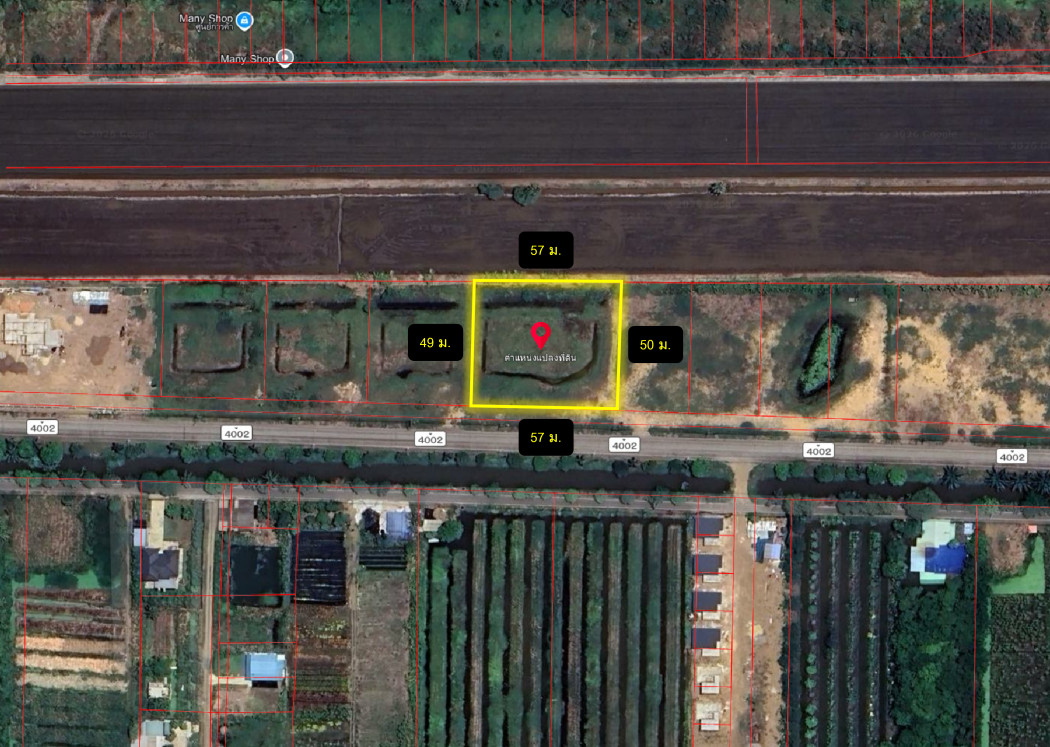 ขาย ที่ดิน คลอง 11 หนองเสือ 2 ไร่ ใกล้ถ.รังสิต-นครนายกแค่ 9.1 กม. DD – รูปที่ 2