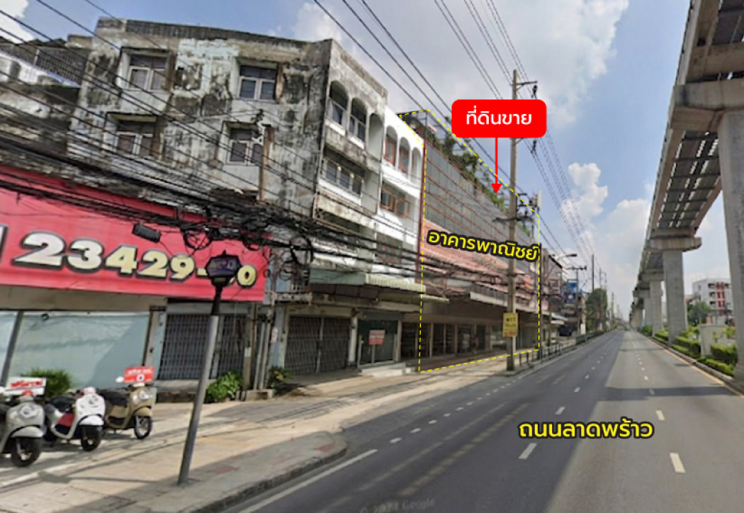 ขายที่ดินพร้อมสิ่งปลูกสร้าง 0 ไร่ 3 งาน 89 ตร.ว. ติด ถ.ลาดพร้าว ใกล้ MRT ภาวนา
