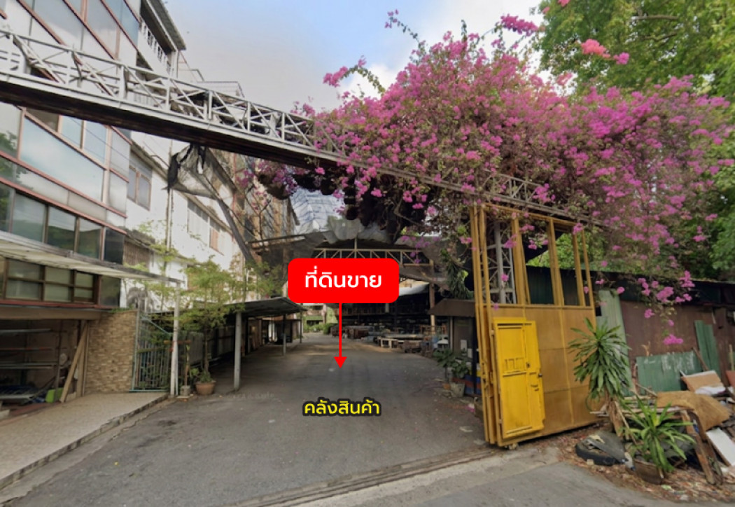 ขายที่ดินพร้อมสิ่งปลูกสร้าง 0 ไร่ 3 งาน 89 ตร.ว. ติด ถ.ลาดพร้าว ใกล้ MRT ภาวนา – รูปที่ 3
