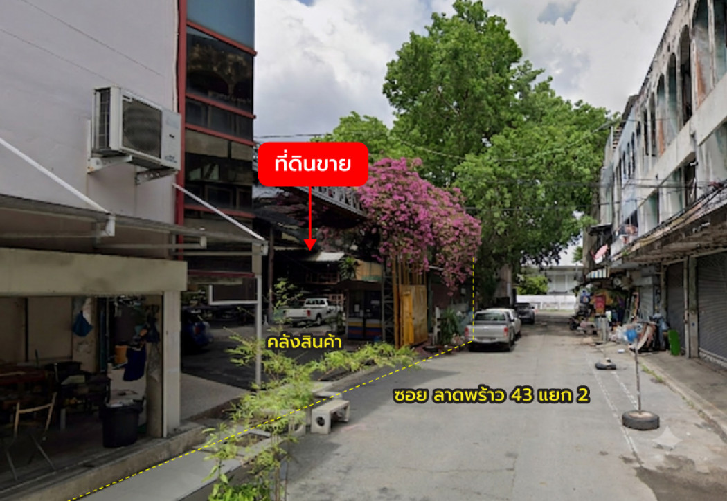 ขายที่ดินพร้อมสิ่งปลูกสร้าง 0 ไร่ 3 งาน 89 ตร.ว. ติด ถ.ลาดพร้าว ใกล้ MRT ภาวนา – รูปที่ 4