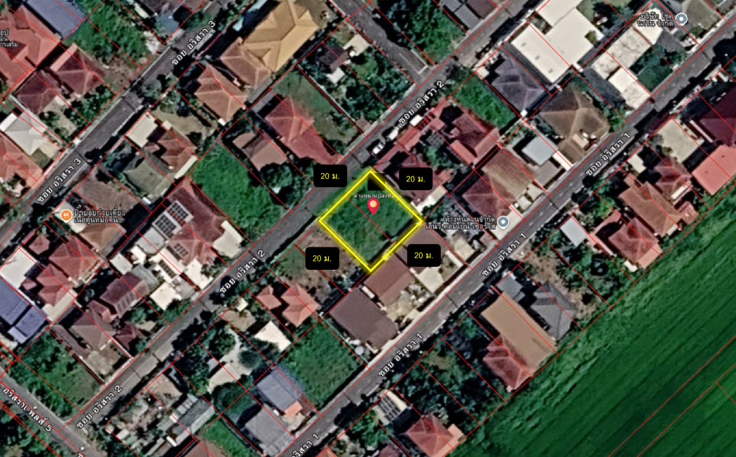 ขาย ที่ดิน ซอย อริสรา 2 ขนาด 100 ตรว ใกล้ถ.กาญจนาภิเษกแค่ 1.3 กม. DD – รูปที่ 3