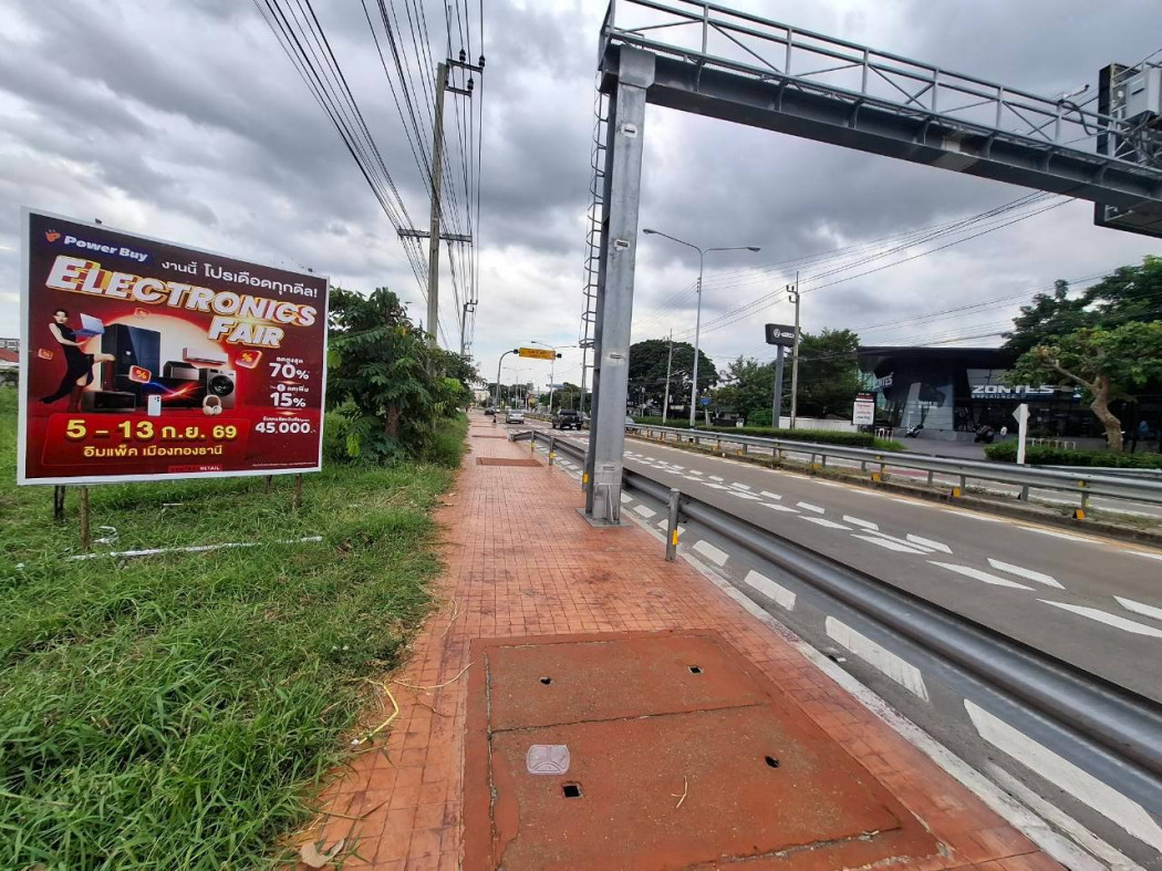 ขาย ที่ดิน ติดถนนเลี่ยงเมืองปากเกร็ด 3 ไร่กว่า เหมาะทำการค้า DD – รูปที่ 2