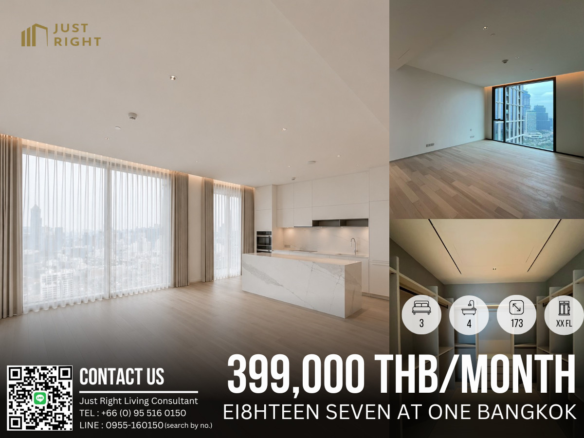 ให้เช่า EI8HTEEN SEVEN 3 ห้องนอน 4 ห้องน้ำ ขนาดประมาณ 177 ตารางเมตร วิวสวน Unfurnished-rent ราคาเช่า 399,000 บาทต่อเดือน สัญญา 1 ปีขึ้นไป 