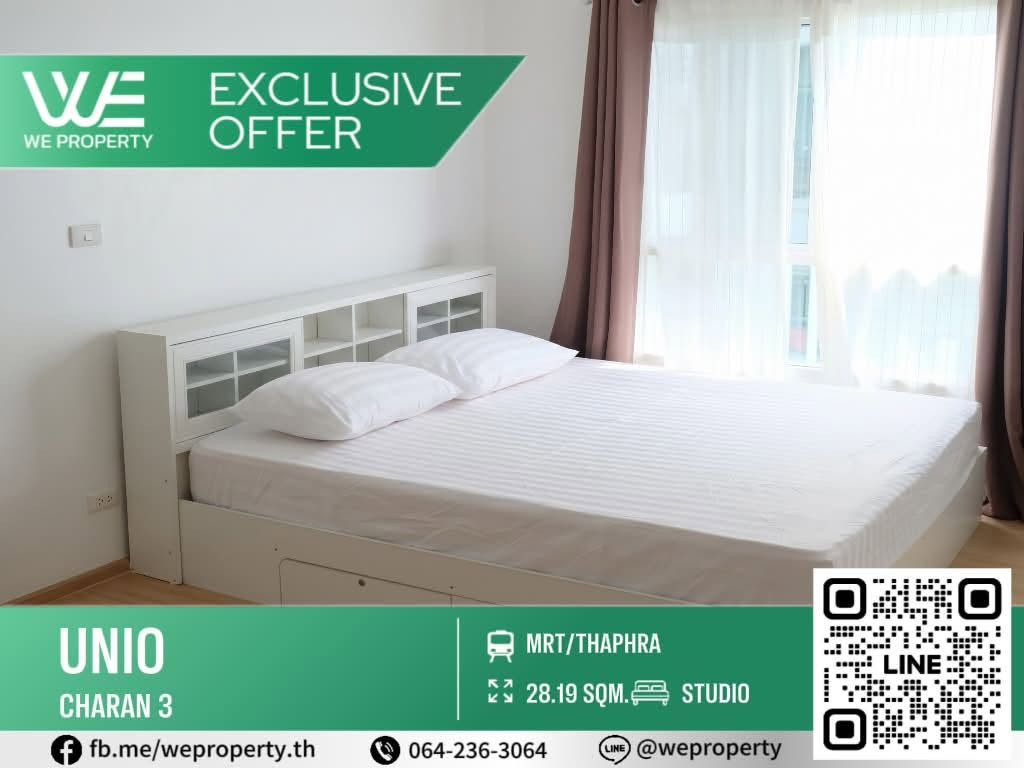 Urgent sale!! Best priced room in the project!!⭐️Unio charan 3 (Unio Charan 3) Urgent sale!! Best priced room in the project!!⭐️Unio charan 3 (Unio Charan 3)
