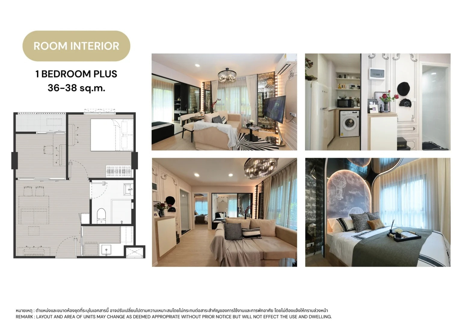 Kave Carnival 1-bed plus/1-bed exclusive วิวสระ ตึก E ตำแหน่งสวย – รูปที่ 3