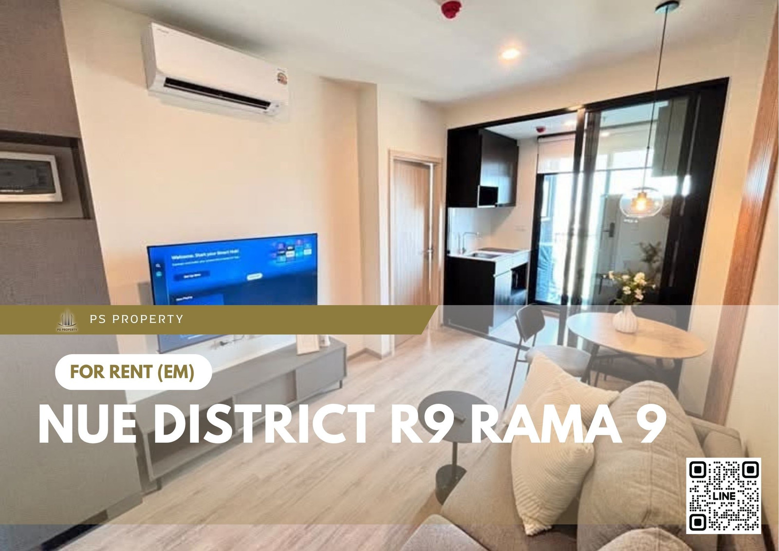 ให้เช่า ✨ Nue District R9 Rama 9 ✨ เฟอร์นิเจอร์ และ เครื่องใช้ไฟฟ้าครบ ใกล้ MRT พระราม 9 ให้เช่า ✨ Nue District R9 Rama 9 ✨ เฟอร์นิเจอร์ และ เครื่องใช้ไฟฟ้าครบ ใกล้ MRT พระราม 9