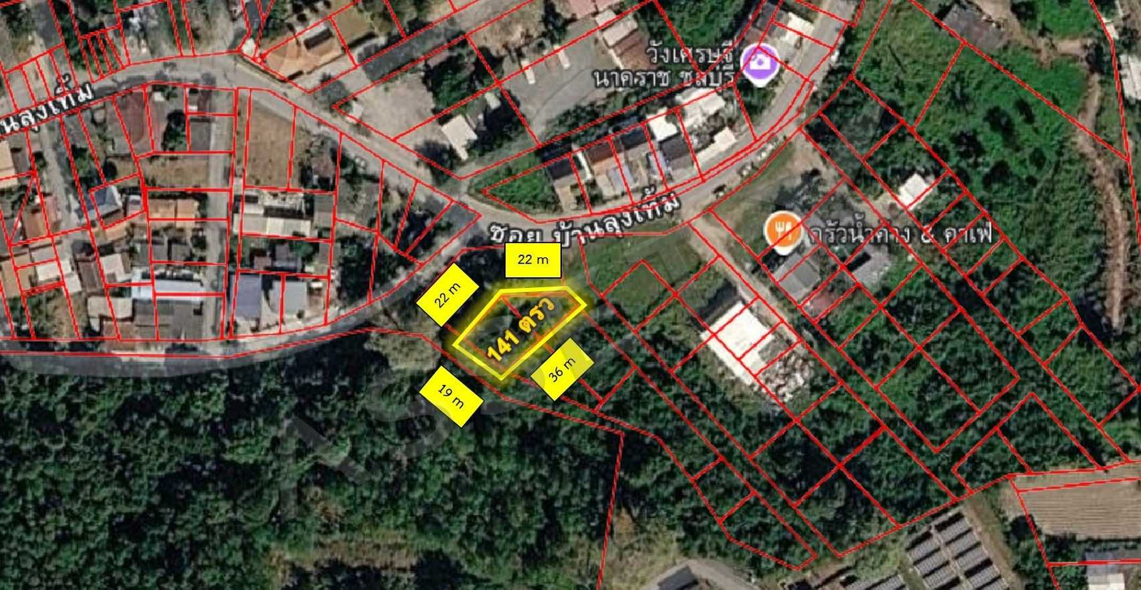 ขายที่ดินเปล่า 141 ตร.ว. ทำเลดี บางพระ – ศรีราชา ซอยบ้านลุงเทิ้ม ใกล้อ่างเก็บน้ำบางพระ จังหวัดชลบุรี
