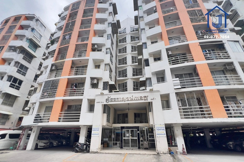 ขายคอนโด อัสสกาญจน์ เพลสทวิน ซอยรามคำแหง105/1 อาคาร12A 40.08 ตร.ม. ใกล้รถไฟฟ้าสายสีส้ม ขายคอนโด อัสสกาญจน์ เพลสทวิน ซอยรามคำแหง105/1 อาคาร12A 40.08 ตร.ม. ใกล้รถไฟฟ้าสายสีส้ม