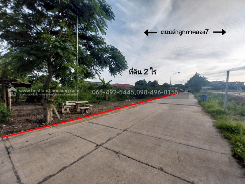 ขาย ที่ดิน 2 ไร่ ลำลูกกา คลอง7 ใกล้ รังสิตนครนายก เพียง 1.9 k.m. – รูปที่ 2