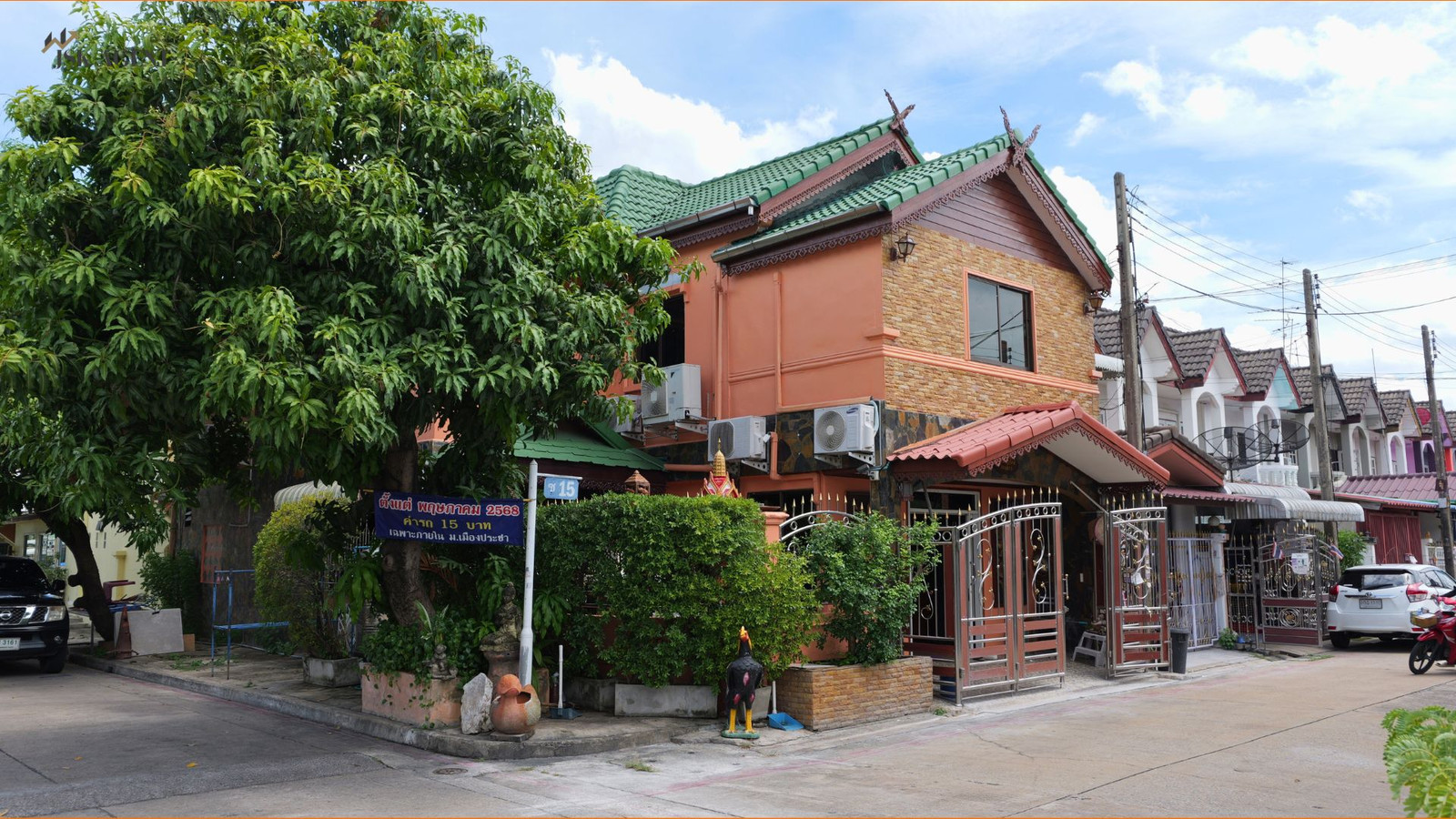 ขายบ้านทาวน์เฮ้าส์  ชั้น 3 ห้องนอน 3 ห้องน้ำ หลังมุม หมู่บ้านเมืองประชา ซอย 15 บางคูวัต  อำเภอเมืองปทุมธานี – รูปที่ 3