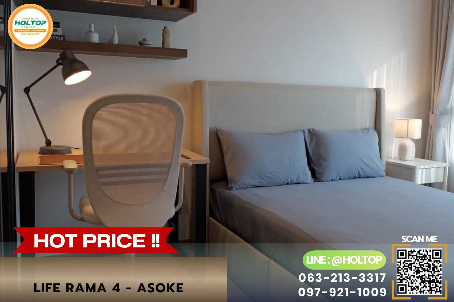  #L945🎉 150769 For Rent Condo Life Rama 4 - Asoke