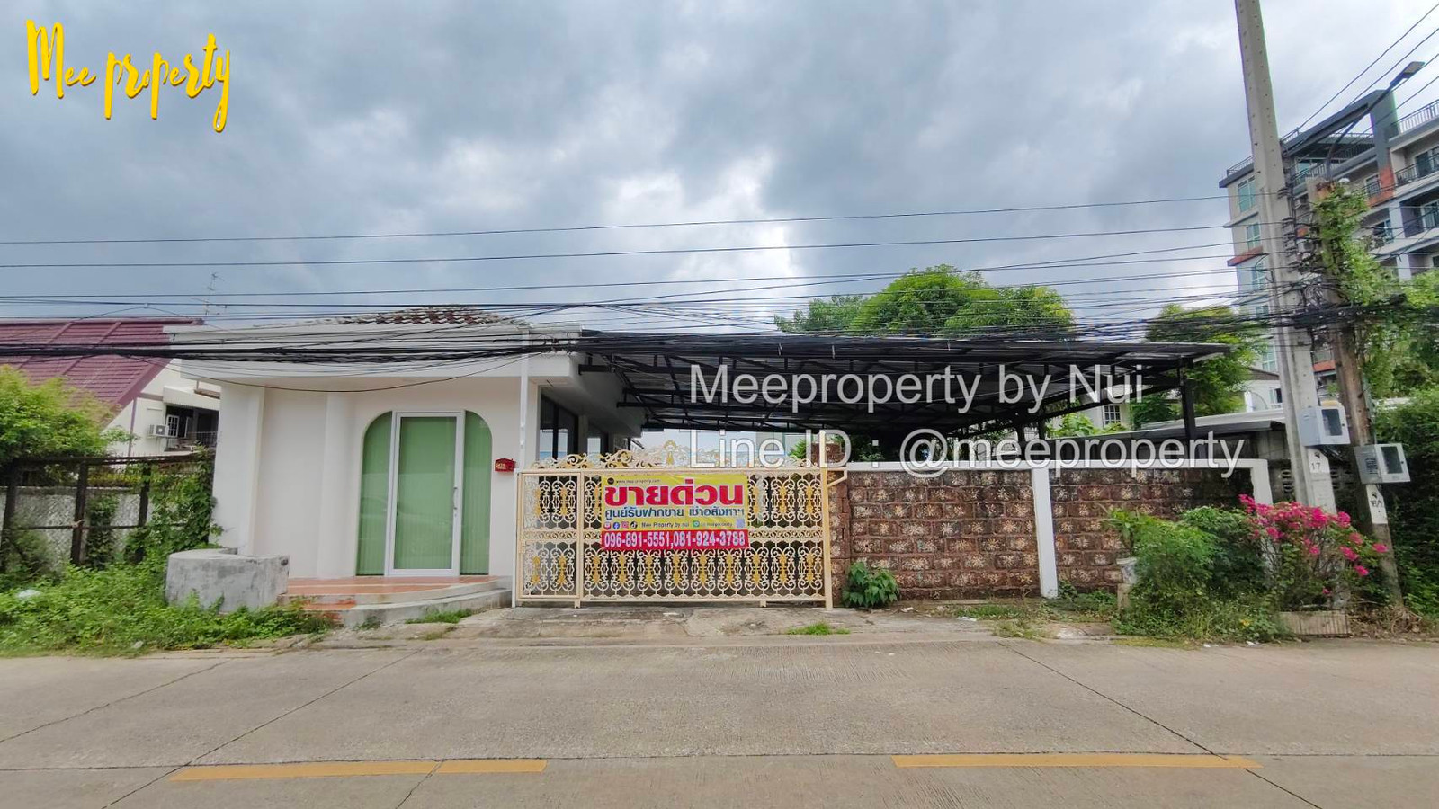ขายที่ดินพร้อมบ้านเดี่ยว 2 ชั้น (ขายตามสภาพ) ที่ดิน 188 ตารางวา ซอยลาดพร้าว 130 (มหาดไทย 2) ทะลุซอยรามคำแหง 81ME-284 ขายที่ดินพร้อมบ้านเดี่ยว 2 ชั้น (ขายตามสภาพ) ที่ดิน 188 ตารางวา ซอยลาดพร้าว 130 (มหาดไทย 2) ทะลุซอยรามคำแหง 81ME-284