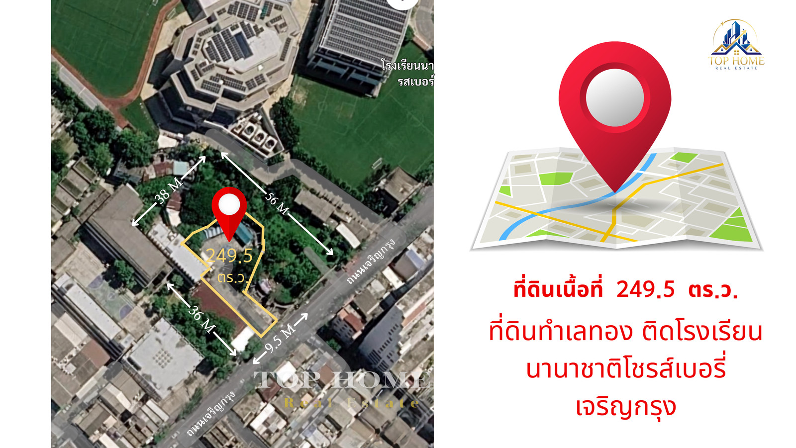 PRIME LAND FOR SALE: Charoen Krung Road – 249.5 Sq.w. [Brown Zone Y.8] 🔥 – รูปที่ 2
