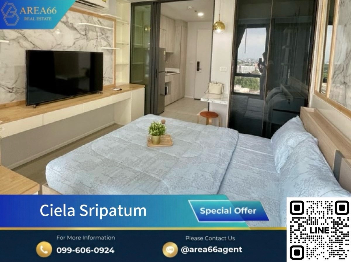 🔥Beautifully decorated room, ready for sale‼️ Good price | Condo Ciela Sripatum 🔥Beautifully decorated room, ready for sale‼️ Good price | Condo Ciela Sripatum