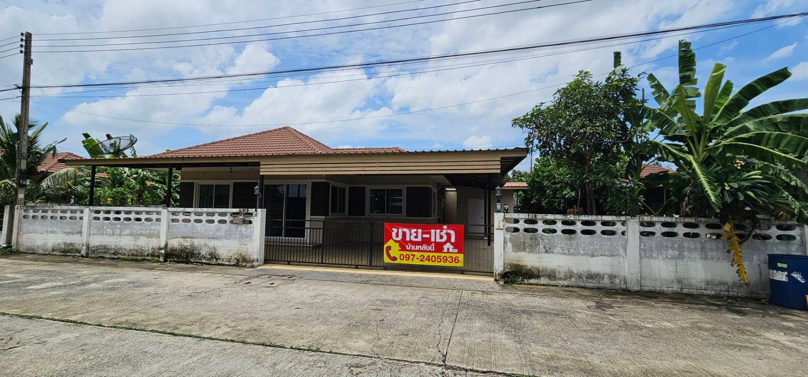 ขายบ้านเดี่ยวชั้นเดียวลำลูกกาคลอง 7 เนื้อที่ 71 ตรว. ใหญ่คุ้ม จอดรถ 3 คัน ต่อเติมครบพร้อมอยู่ 2.59 ล้าน – รูปที่ 2