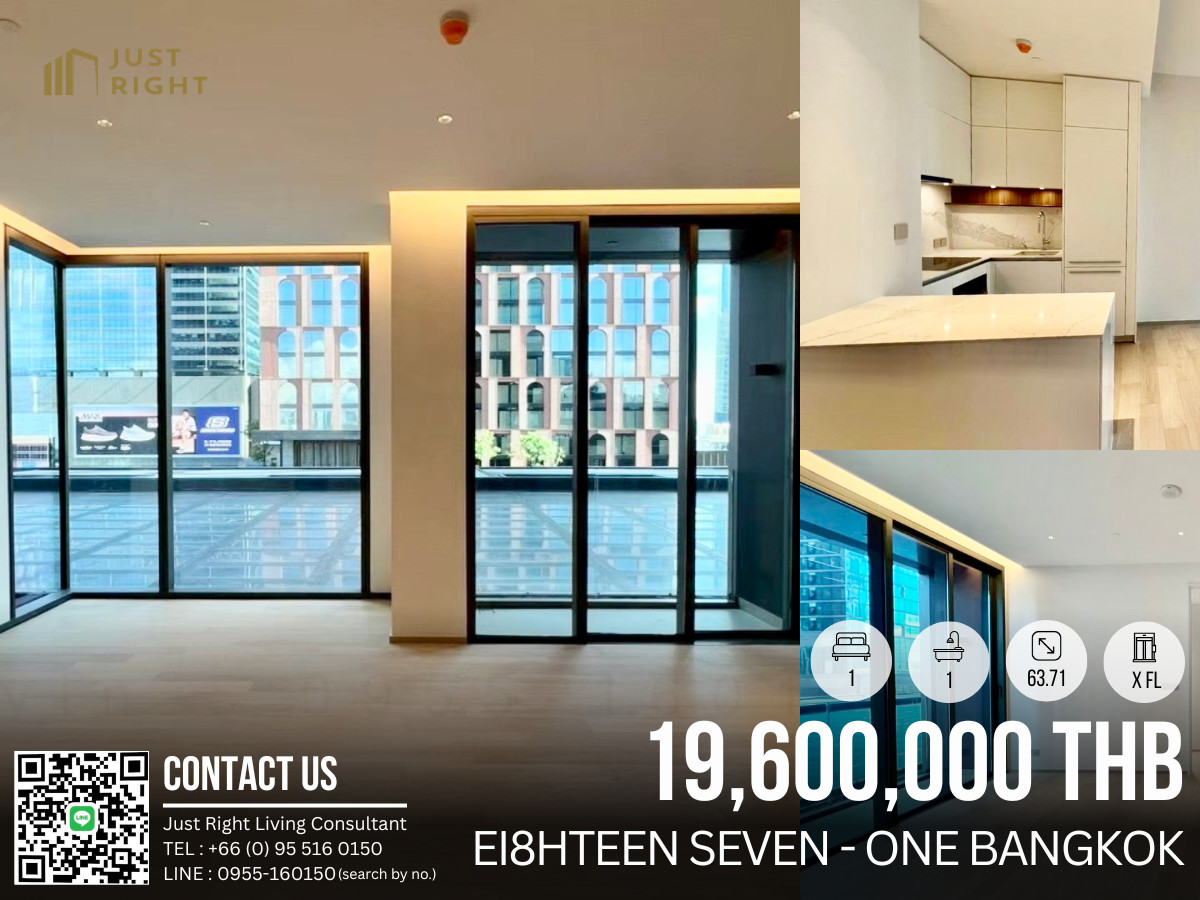 ขาย: EI8HTEEN SEVEN 1 ห้องนอน 1 ห้องน้ำ พื้นที่โดยประมาณ 63.71* ตารางเมตร ชั้น x ราคาขาย 19,600,000** บาท (ค่าธรรมเนียมการโอน 1.1%)