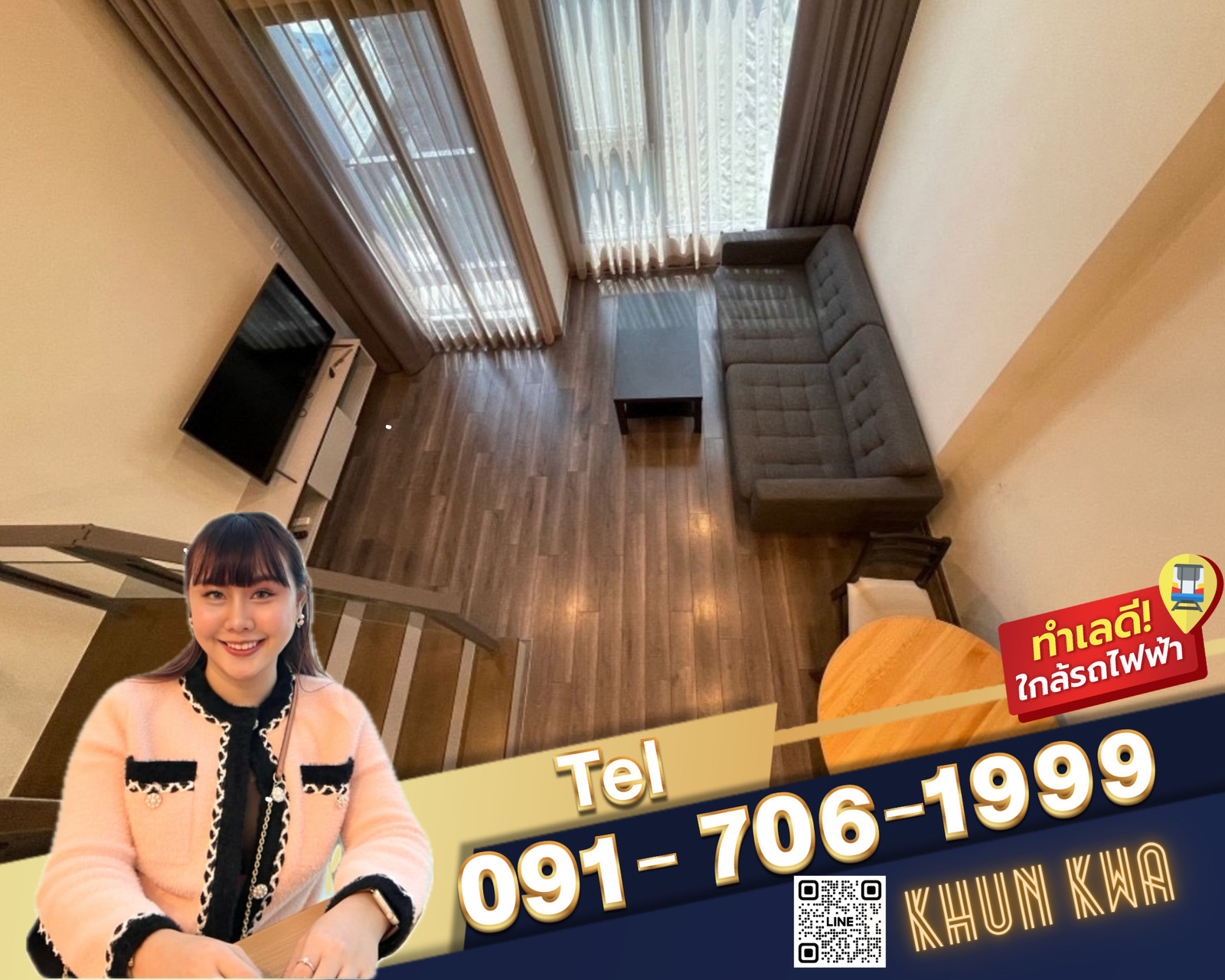 🏙Duplex 2 🔥Knightsbridge space Rama 9🔥🚅 MRT Rama 9,✅Central Rama 9,Fortune ☎️Tel/What App:0917061999 Khun Kwa 🏙Duplex 2 🔥Knightsbridge space Rama 9🔥🚅 MRT Rama 9,✅Central Rama 9,Fortune ☎️Tel/What App:0917061999 Khun Kwa