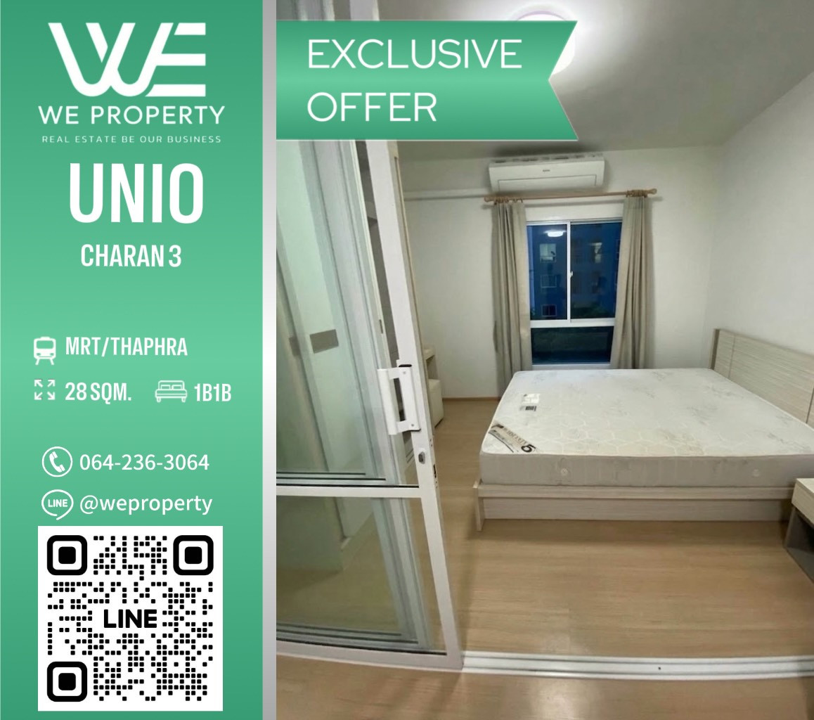 ห้องสวยพร้อมเฟอร์ฯราคาดี !⭐️Unio charan 3 (ยูนิโอ จรัญฯ 3) ห้องสวยพร้อมเฟอร์ฯราคาดี !⭐️Unio charan 3 (ยูนิโอ จรัญฯ 3)