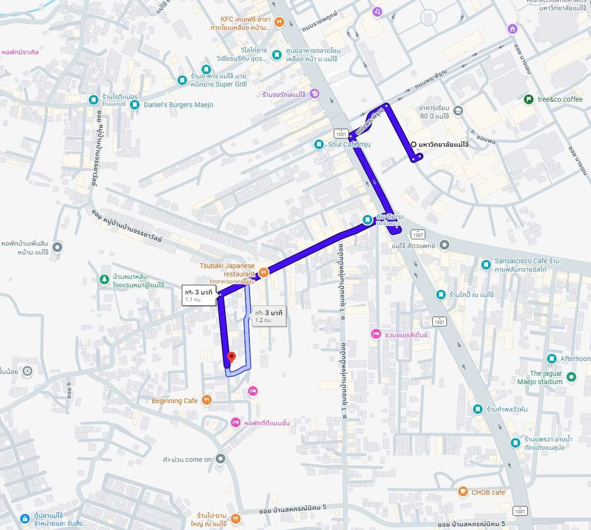 Land for sale, orange layout, potential location, near Maejo University, 1 km, 206 sq m. – รูปที่ 3