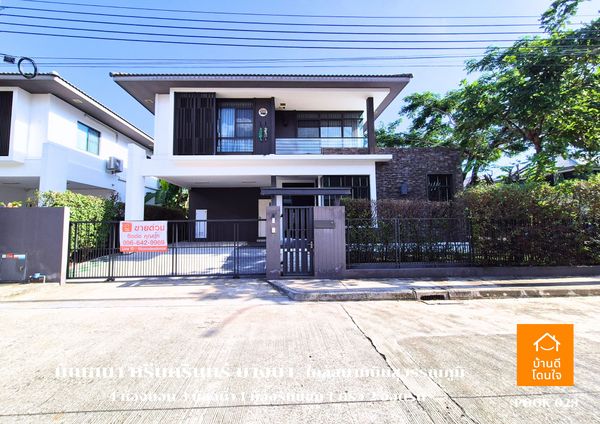 Luxurious corner house for sale, Manthana Srinakarin - Bangna (62.6 sq m.), 4 bedrooms, 3 bathrooms, ready to move in.