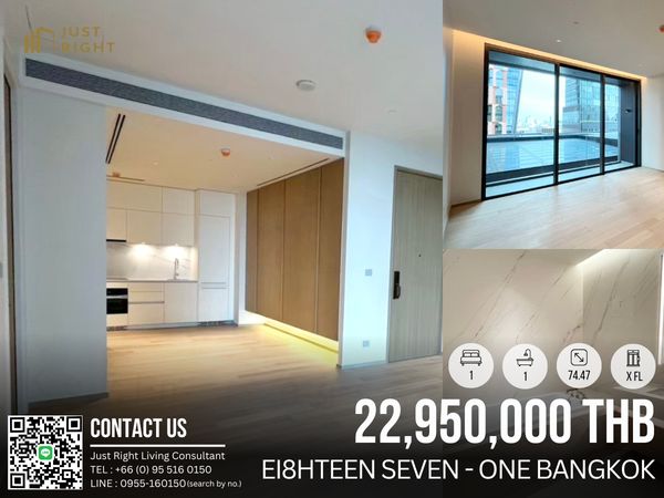 ขาย: EI8HTEEN SEVEN 1 ห้องนอน 1 ห้องน้ำ พื้นที่ 74.47 ตารางเมตร ชั้น x ราคาขาย 22,950,000** บาท (ค่าธรรมเนียมการโอน 1.1%